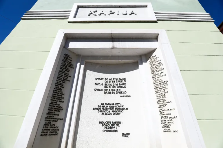 Kapija Spomenik na Kapiji